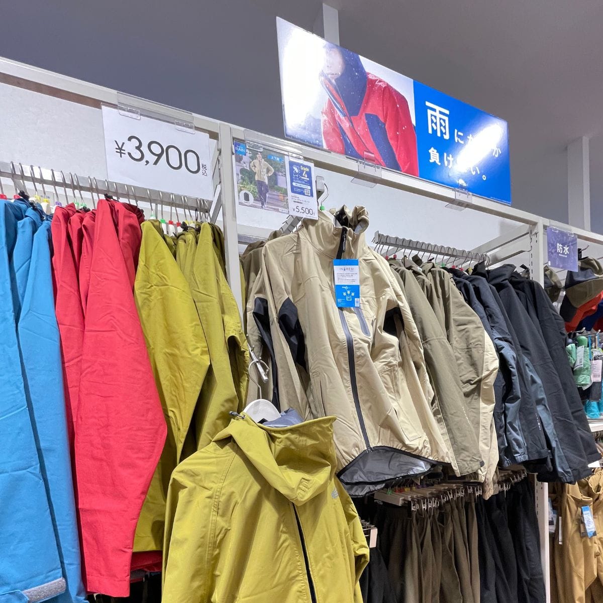 Workman Kyoto Guide: Affordable Japanese Outdoor Clothing