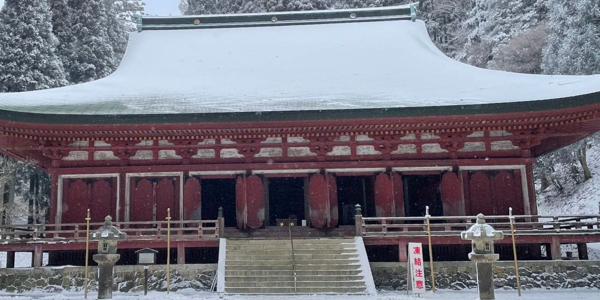 ❄️ A Winter Hike on Mt. Hiei